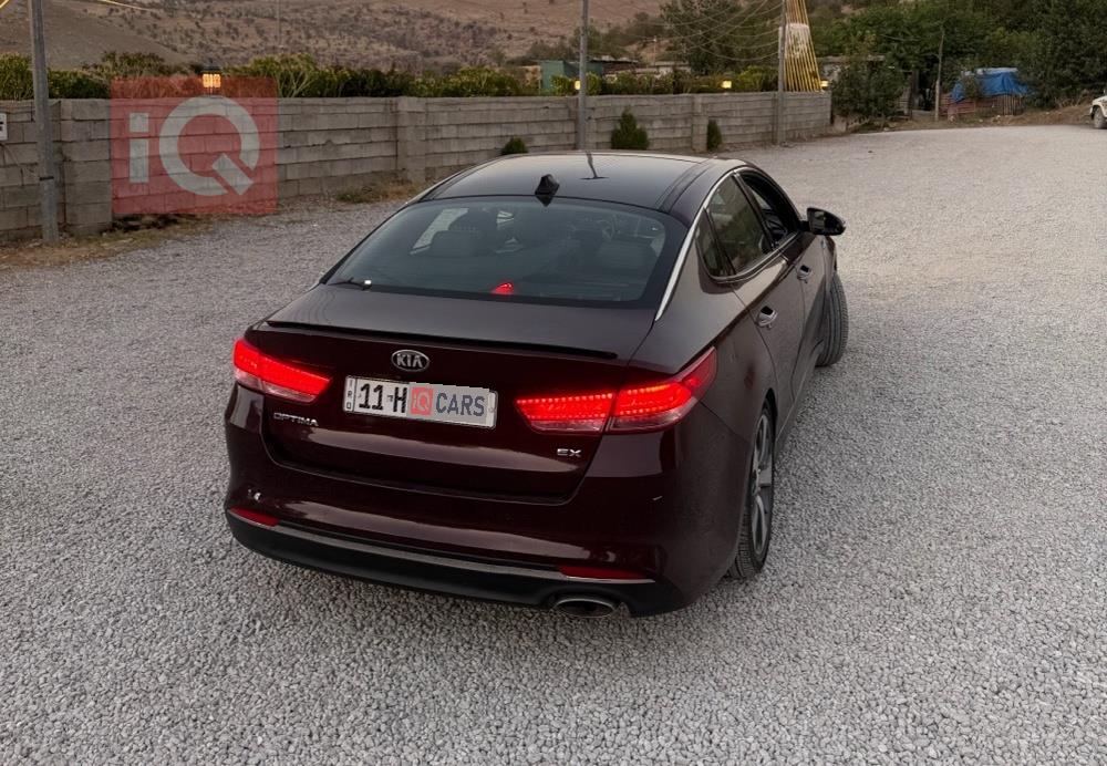 کیا ئۆپتیما